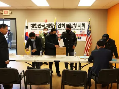 향군 미남부지회 선거 이춘봉 후보 승리