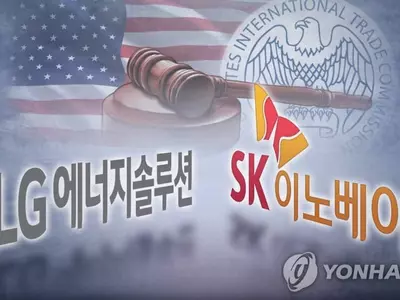 ITC, SK-LG '배터리 분쟁' LG 일부 손들어줘