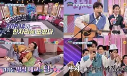 ‘트롯 전국체전’ 안방서 즐기는 설맞이 트로트 大잔치