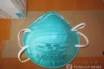 가짜 N95 마스크 기승…의료진 안전도 위협