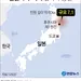 일본 후쿠시마 앞바다 7.3 강진