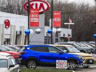 기아차 미국법인 랜섬웨어 공격받아