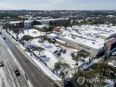 "그냥 가져가세요"…텍사스 마트 온정