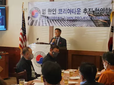 둘루스 플레즌힐, 새터라잇 일대 코리아타운으로