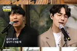 ‘추억 소환’ SG워너비, 차트 역주행..멤버들 “여러분 추억이 1위” 소감