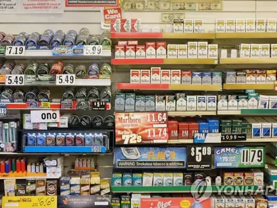 "바이든 정부, 모든 담배의 니코틴 감축 검토"