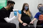 "모더나·화이자 백신 접종 임신부, 부작용 위험 높지 않아"