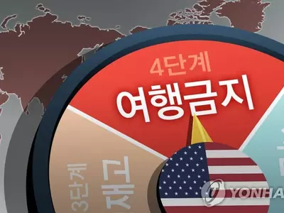 미국, 여행금지국 150곳으로 확대