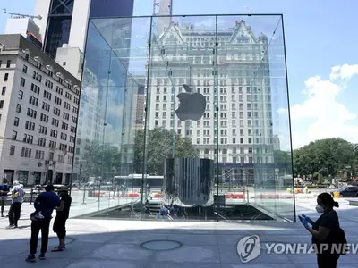 애플, 노스캐롤라이나에 사옥 짓는다