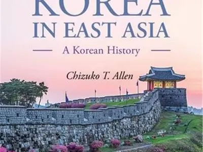 '위안부는 선급금 계약에 팔린 여성'