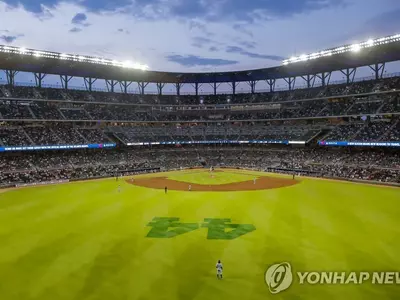애틀랜타 브레이브스…경기장 찾는 팬에게 백신 접종