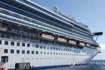 코로나로 중단된 크루즈 1년여만에 재개 검토