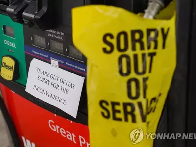 최대 송유관 가동 재개…정상 수일 걸리수도