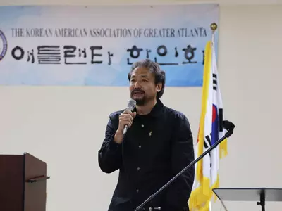 애틀랜타한인회 김영배 신임이사장 선출