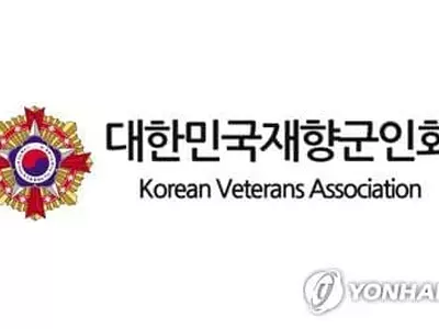 새 재향군인 단체 20일 발기인 대회
