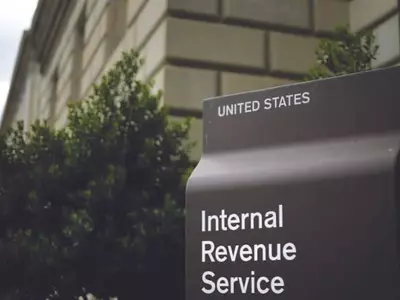 올해 세금보고 감사 가능성 희박