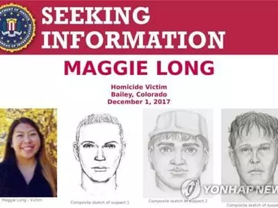 4년전 발생한 아시아계 여성 피살 사건…증오범죄로 재수사