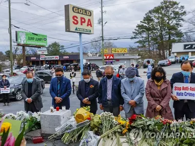 스파총격 규탄결의안 조지아 공화의원 모두 반대