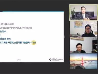 “ERC(고용유지 택스크레딧) 제대로 활용하면 현금지원과 같은 효과”