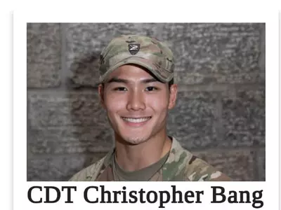 자랑스러운 한인 방웅규 소위 육사졸업