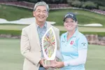 LPGA ‘뱅크오브호프 매치 플레이’ 유잉 우승