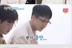 한국TV에서 방송중인 ‘1박2일’ 라비, 문세윤도 인정한 ‘먹방계 샛별’