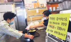 [긴급 진단 - 올라도 너무 오르는 체감 물가] 식료품·육류 등 안오르는게 없다