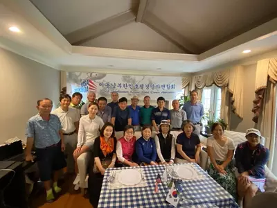 팬데믹 후 첫 모임 연 한인 호텔경영자들