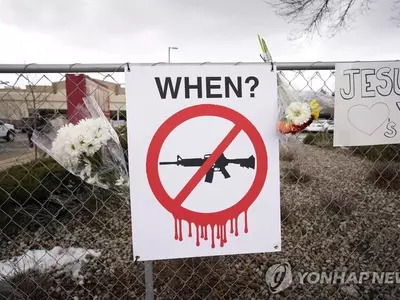 "2020년 미국 총기사건 사상 최악…2021년은 '더 최악'"