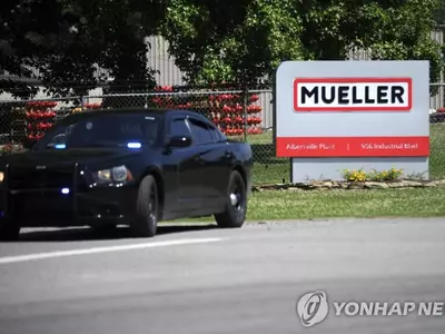 또 직장동료 겨냥 총격…4명 사상·범인 숨진 채 발견