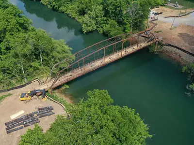 로저스 브리지 철거 잔해 일반 분양 예정