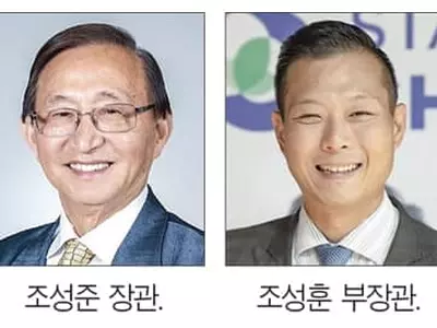 한인이 주 장관과 부장관 캐나다 온타리오주 임명