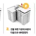 콘도 붕괴 원인 드러나나… 유력한 가설 3개는
