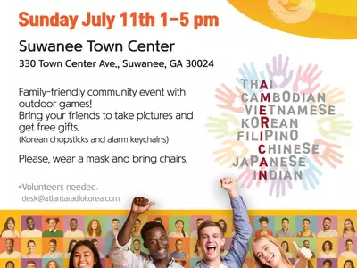 '인종의 벽 넘어 우린 하나'