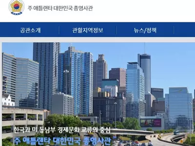 격리면제서 출국 2일 전 못 받으면 문의해야