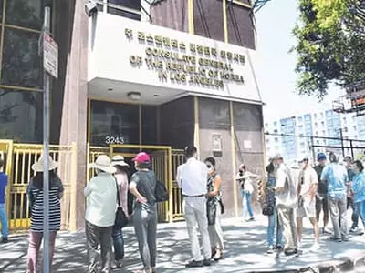 미 여권 발급 4개월 이상 걸린다