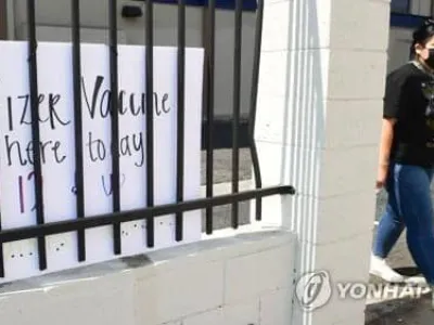 미국서 코로나 입원 대부분이 백신 미접종자