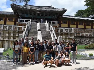 조지아텍 한국어 프로그램, 배경윤 교수 임용