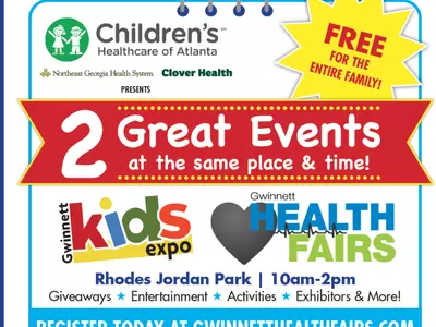 귀넷 건강박람회 학용품과 백신 무료 제공