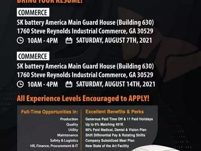 SK 배터리 7·14일 추가 채용박람회