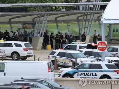 국방부 청사 환승센터서 총격…경찰·용의자 사망