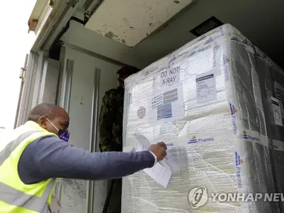 화이자 구해드릴까요?"…정부 상대 국제 백신사기 기승