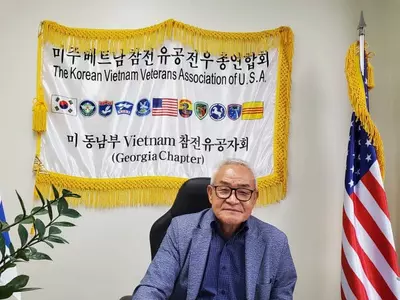 한국군 월남 참전 전우의 날 3주년 기념식