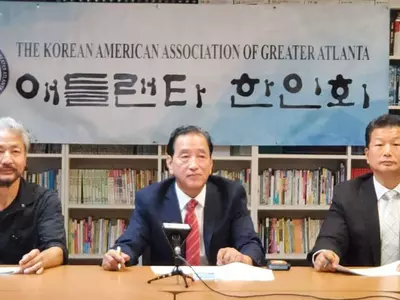 코리안페스티벌 9월 24~26 개최