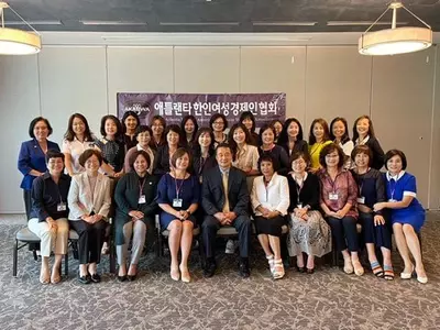 여성경제인협회 '은퇴 특강' 실시