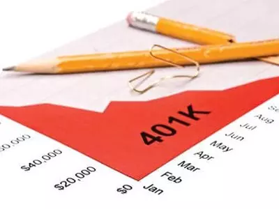 직장인 연금 401(k) 월 금액 알려준다