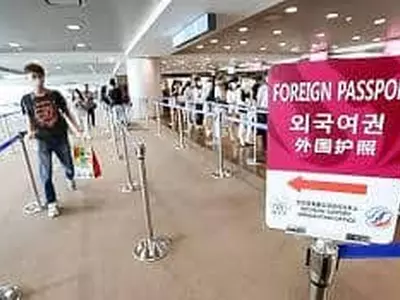 한국행 탑승 최소 24시간 전에 신청해야