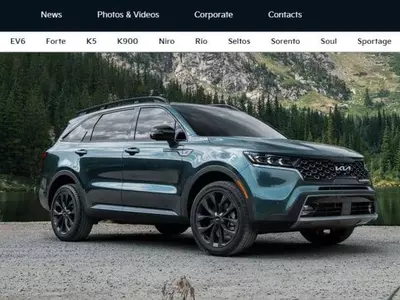 기아 JD파워 신차품질조사 5개 모델 1위