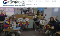 ‘한국학습 지원사업’ 신청하세요