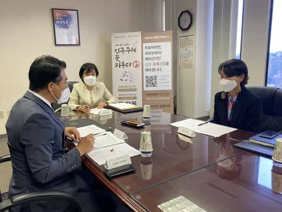 애틀랜타 재외선관위 출범 본격 활동